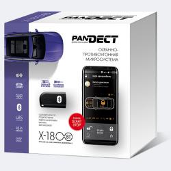 В продажу поступает система Pandect X-1800 BT