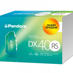 Сигнализация Pandora DX-40RS