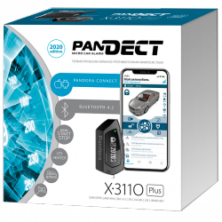 Сигнализация Pandect X-3110 Plus